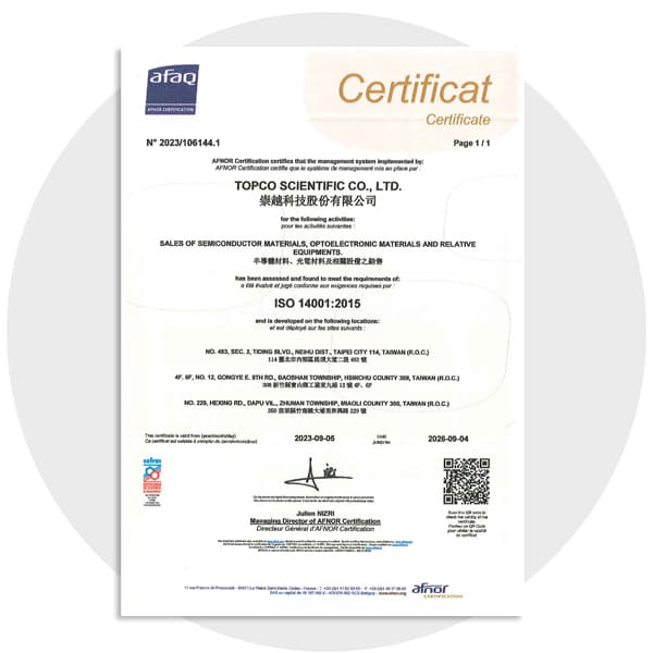 2023 TOPCO received ISO 14001 certification