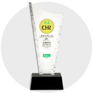 2020榮獲康健雜誌『CHR健康 企業公民銅獎』