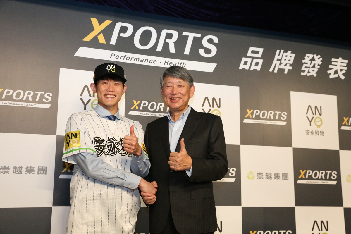 崇越集團董事長郭智輝期許XPORTS專業訓練品牌打造出台灣「費雪運動訓練中心」。