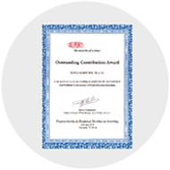 Receiving “Outstanding Contribution Award” from Du Pont in Feb,2010.