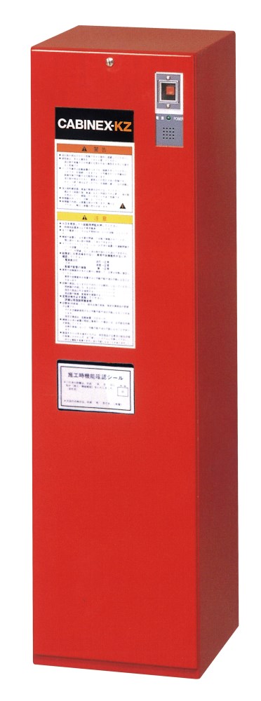 CABINEX-KZ