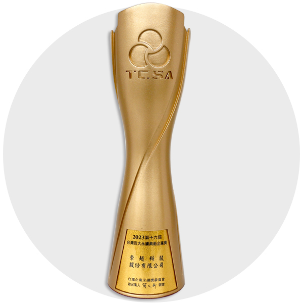 2023 TOPCO received the “Top 100 Sustainability Model Award” from TCSA