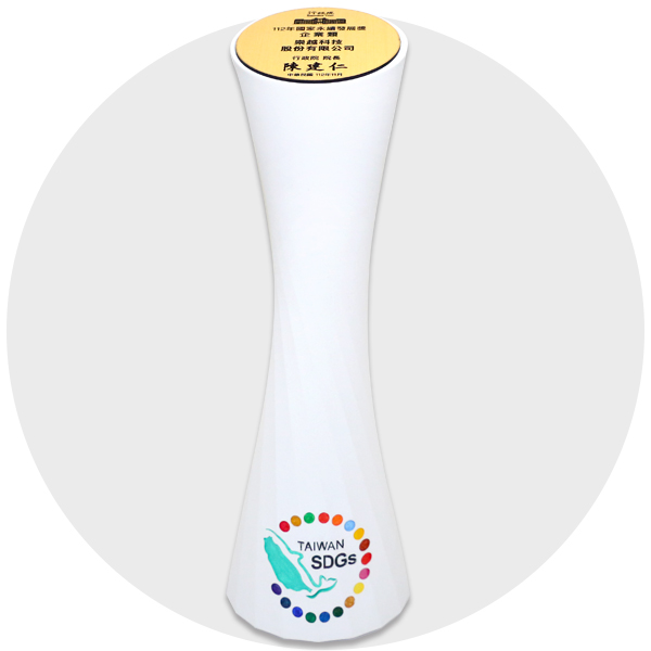 2023 TOPCO received the “National Sustainable Development Awards” from Executive Yuan